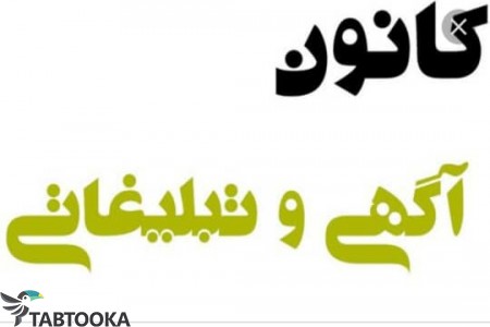 نیلا هنر