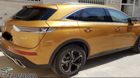 دی اس 7 کراس بک‏ اپرا | 2018