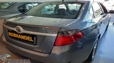 برلیانس H330‏ 1.65 اتوماتیک | 1397