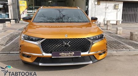 دی اس 7 کراس بک‏ اپرا | 2018