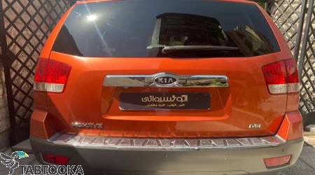 کیا موهاوی‏ 8 سیلندر | 2010