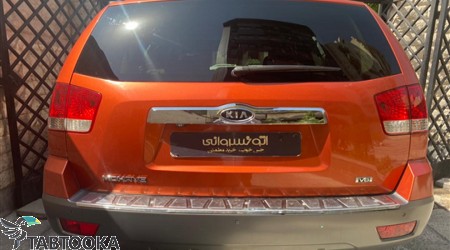 کیا موهاوی‏ 8 سیلندر | 2010