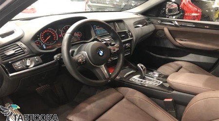 ب ام و X4‏ 28 | 2017