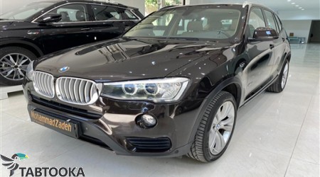 ب ام و X3‏ 28 | 2015