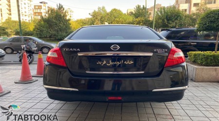 نیسان تی ینا (مونتاژ)‏ XV | 1392