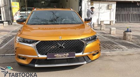 دی اس 7 کراس بک‏ اپرا | 2018