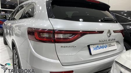 رنو کولیوس‏ | 2018