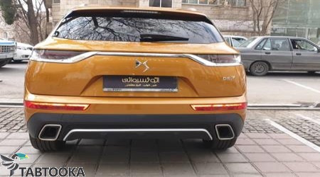 دی اس 7 کراس بک‏ اپرا | 2018