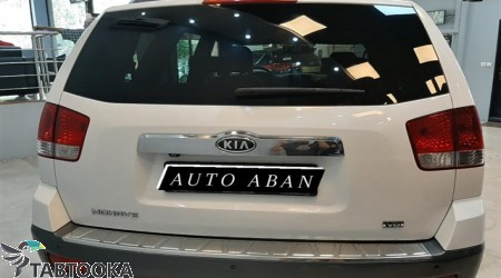 کیا موهاوی‏ 8 سیلندر | 2010