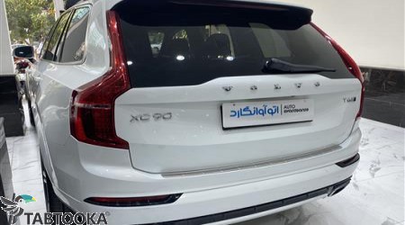 ولوو XC90‏ R دیزاین | 2017