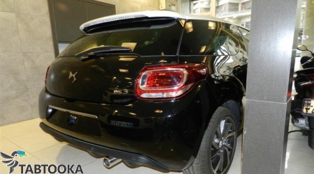 دی اس 3‏ | 2018