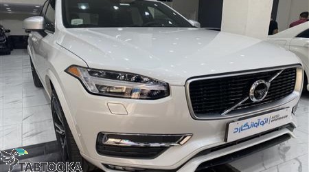ولوو XC90‏ R دیزاین | 2017