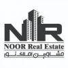 املاک نور
