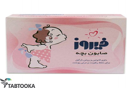 صابون بچه فیروز 100 گرم