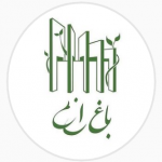 رستوران های بـــــاغِ‌راز 🌱